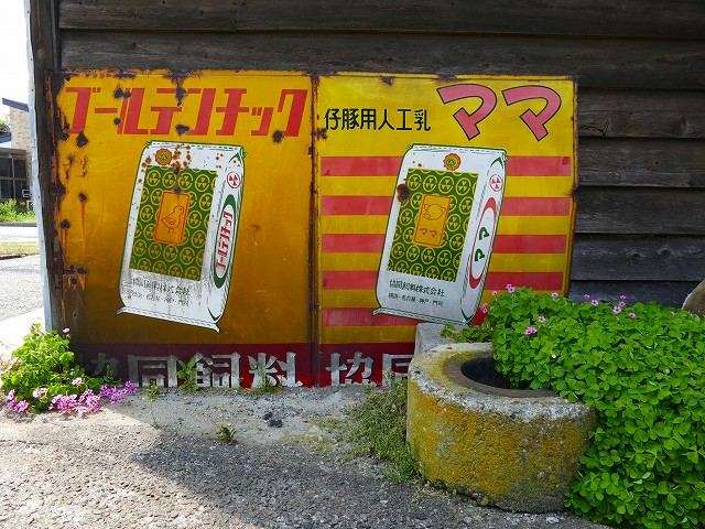 f:id:congiro:20201111003756j:plain