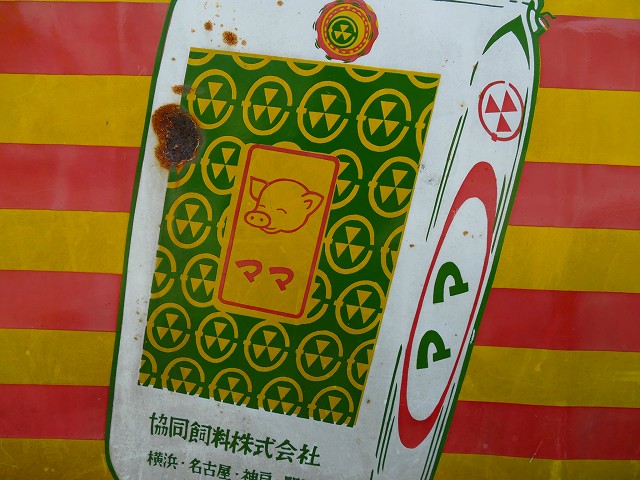 f:id:congiro:20201111003800j:plain