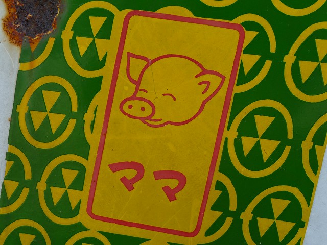 f:id:congiro:20201111003804j:plain