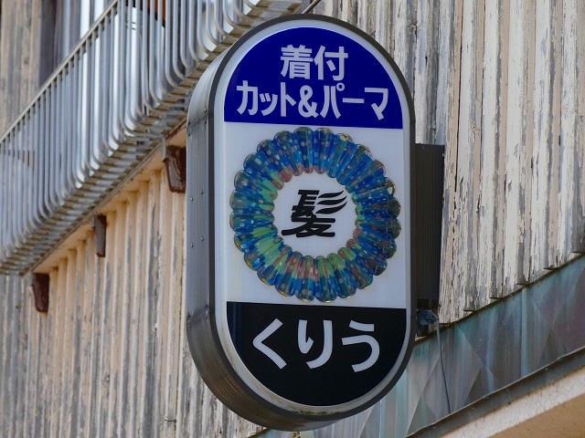 f:id:congiro:20201111003955j:plain
