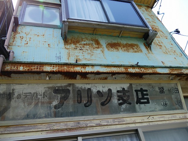 f:id:congiro:20201111004019j:plain