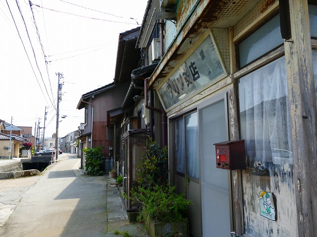 f:id:congiro:20201111004027j:plain