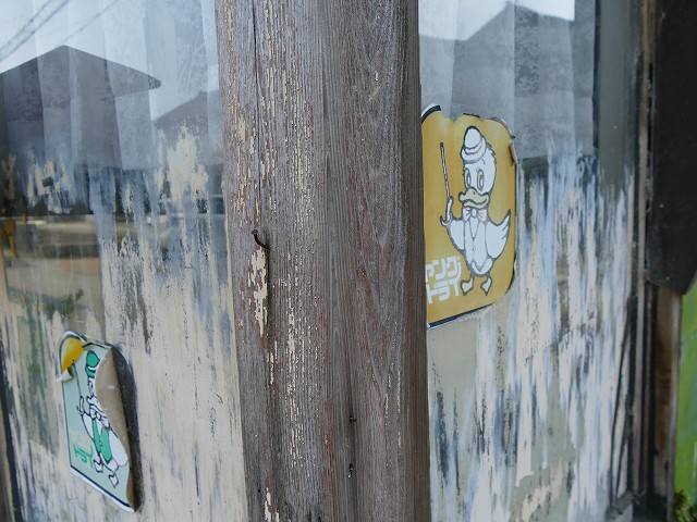 f:id:congiro:20201111004035j:plain