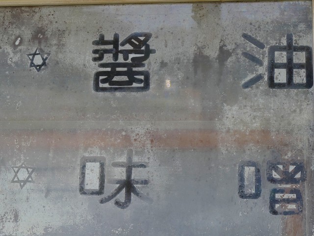 f:id:congiro:20201111004039j:plain