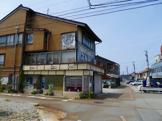f:id:congiro:20201111004112j:plain