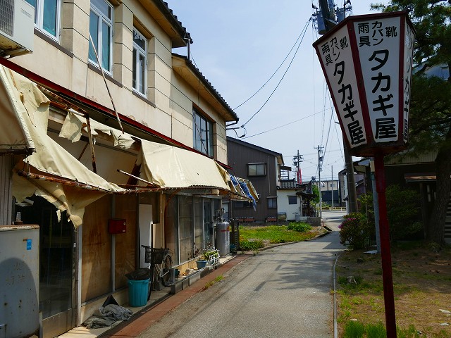 f:id:congiro:20201111004131j:plain