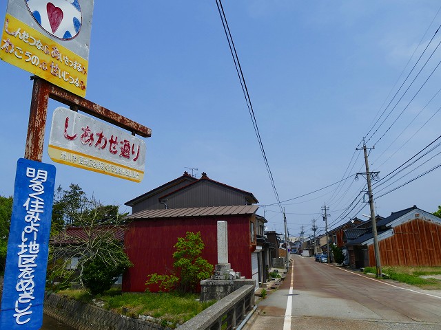 f:id:congiro:20201111004216j:plain