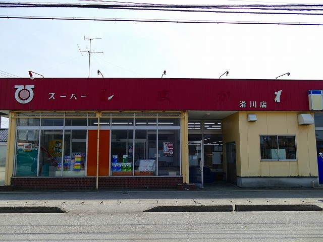 f:id:congiro:20201111004405j:plain