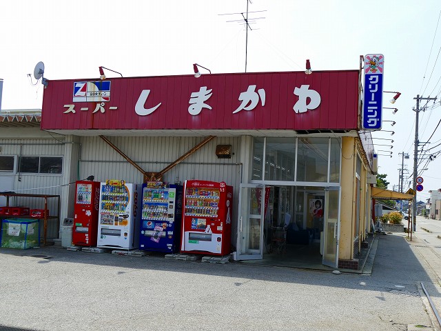 f:id:congiro:20201111004409j:plain
