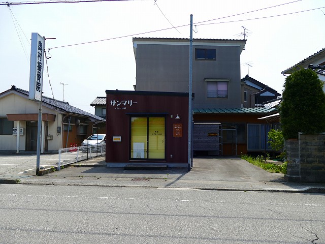 f:id:congiro:20201111004413j:plain