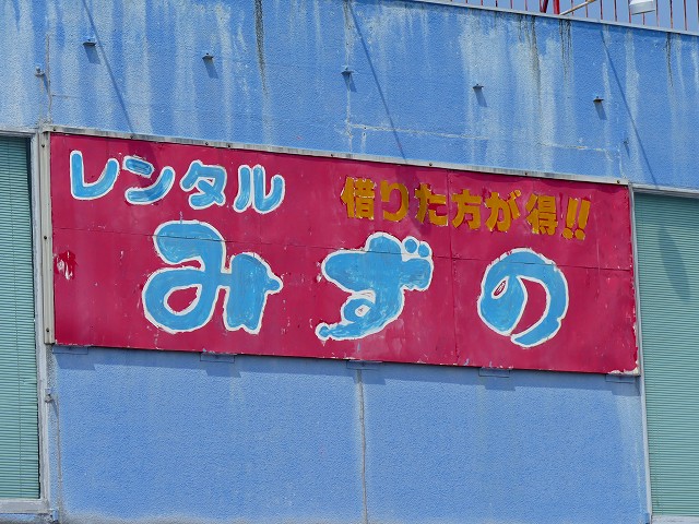 f:id:congiro:20201111004426j:plain