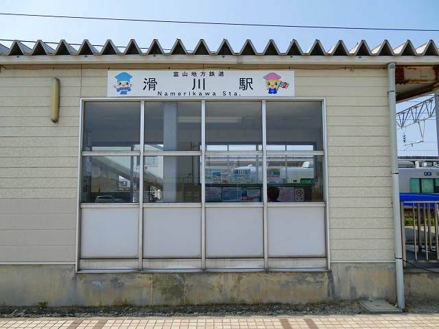 f:id:congiro:20201111004500j:plain