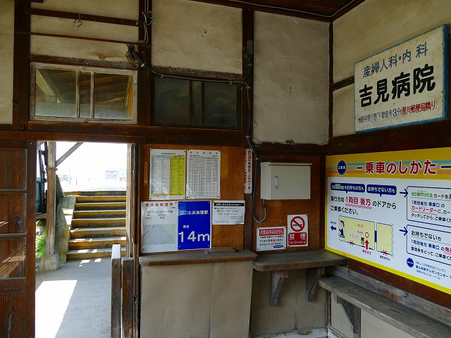 f:id:congiro:20201111004531j:plain