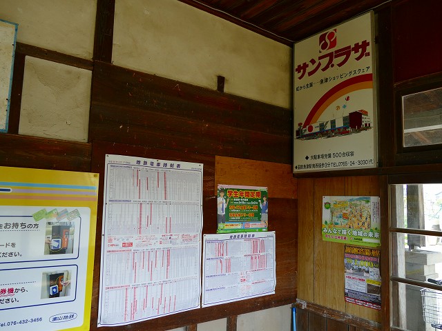 f:id:congiro:20201111004535j:plain