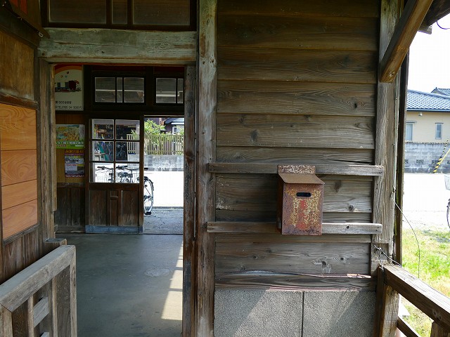 f:id:congiro:20201111004539j:plain