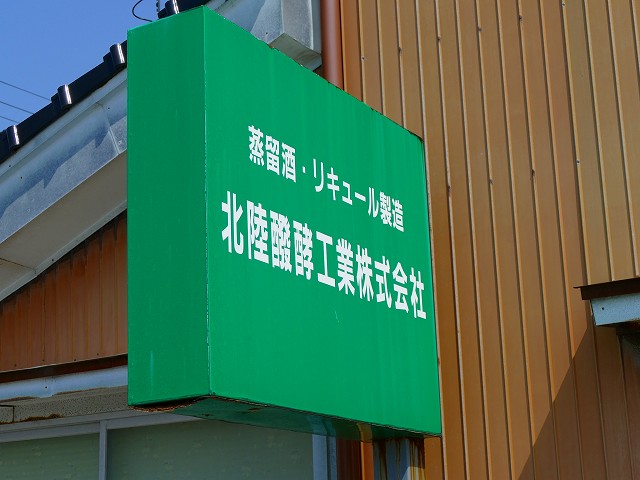 f:id:congiro:20201111004558j:plain