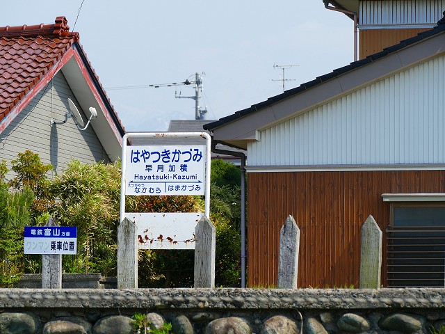 f:id:congiro:20201111004622j:plain