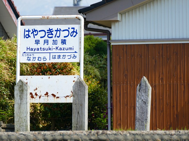 f:id:congiro:20201111004626j:plain
