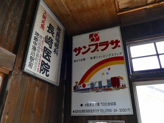 f:id:congiro:20201111004644j:plain