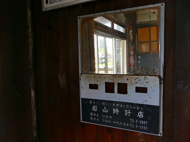 f:id:congiro:20201111004649j:plain