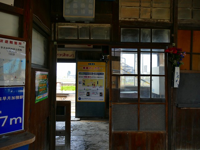 f:id:congiro:20201111004653j:plain