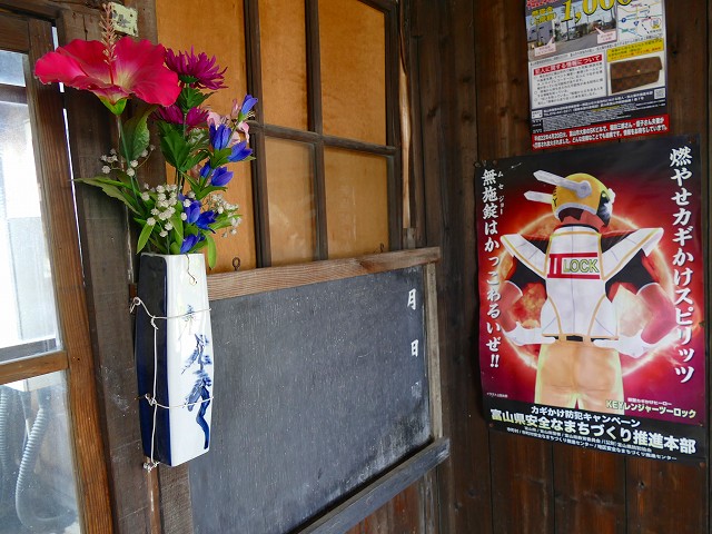 f:id:congiro:20201111004657j:plain