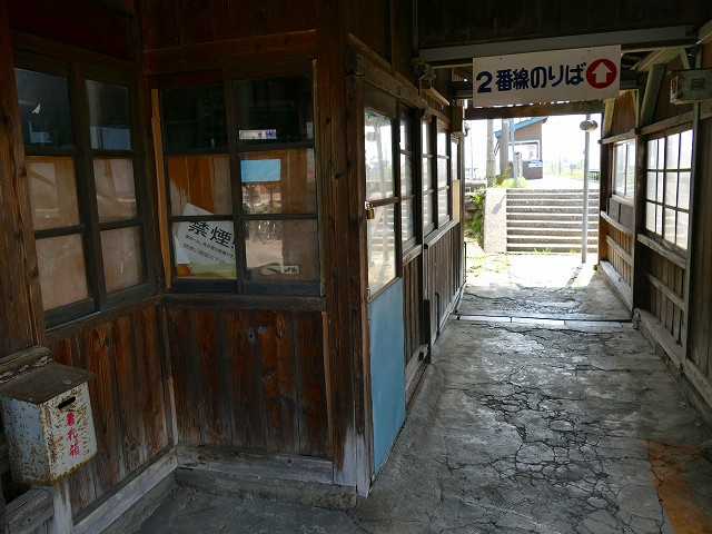 f:id:congiro:20201111004711j:plain