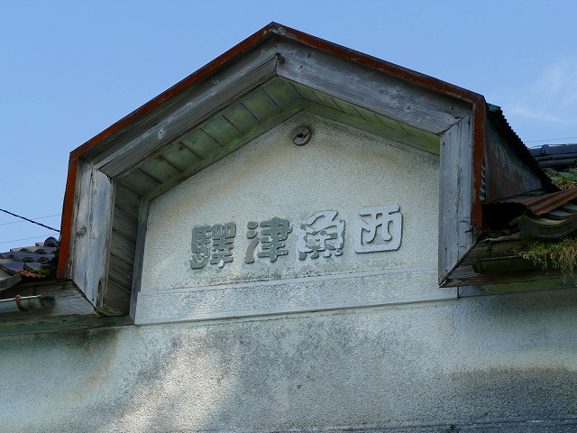 f:id:congiro:20201111004806j:plain