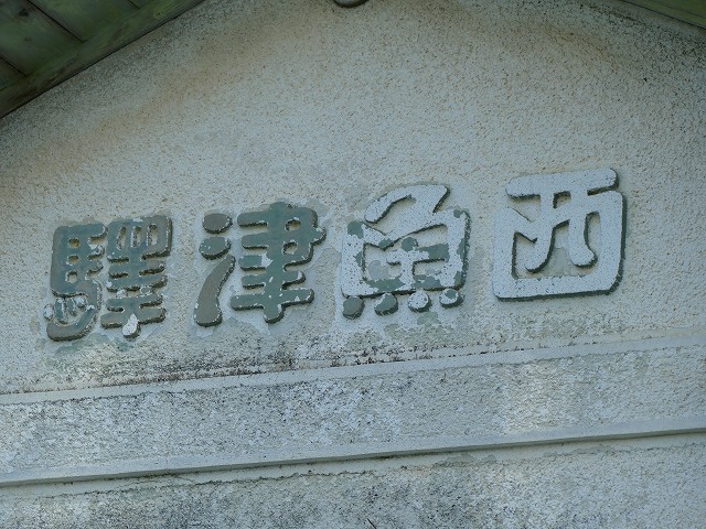 f:id:congiro:20201111004810j:plain