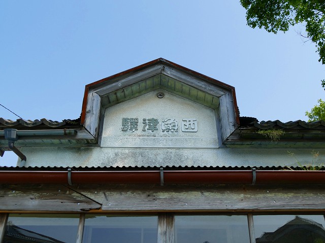 f:id:congiro:20201111004814j:plain