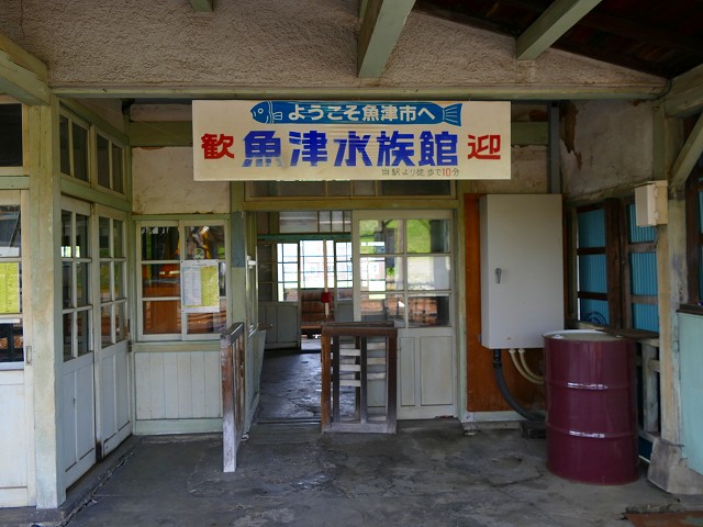 f:id:congiro:20201111004822j:plain