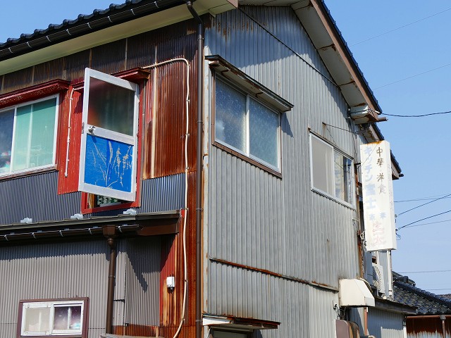 f:id:congiro:20201111004945j:plain