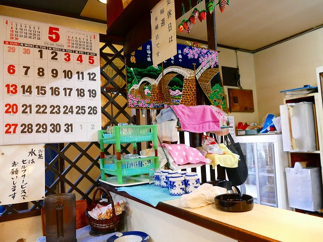 f:id:congiro:20201111005005j:plain