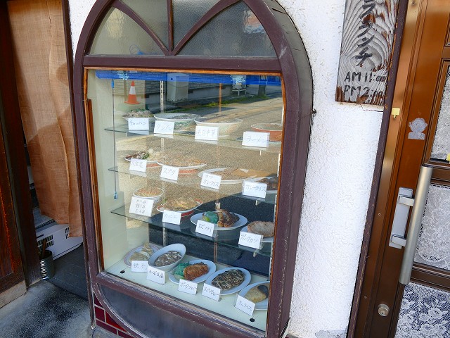 f:id:congiro:20201111005009j:plain
