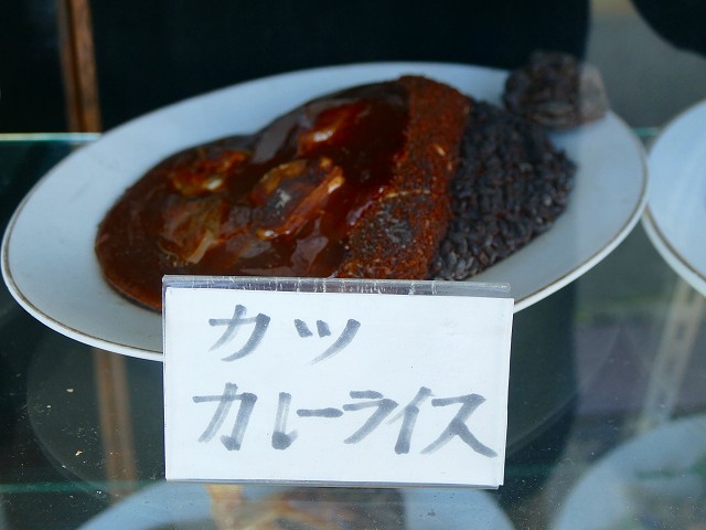 f:id:congiro:20201111005031j:plain