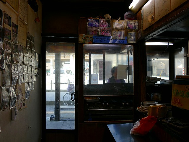 f:id:congiro:20201111005117j:plain