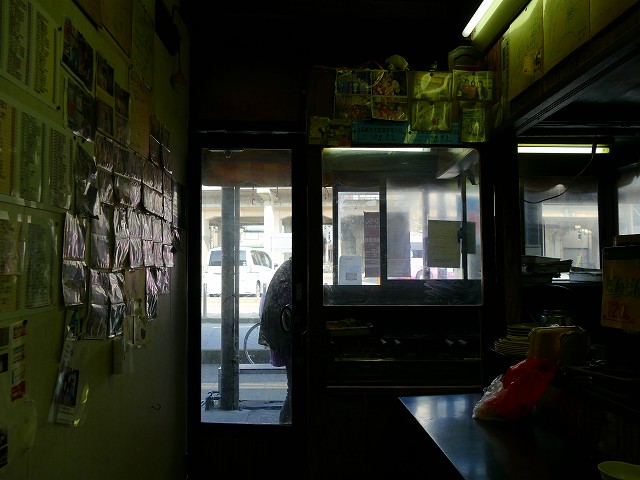 f:id:congiro:20201111005121j:plain