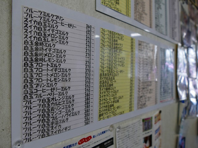f:id:congiro:20201111005125j:plain