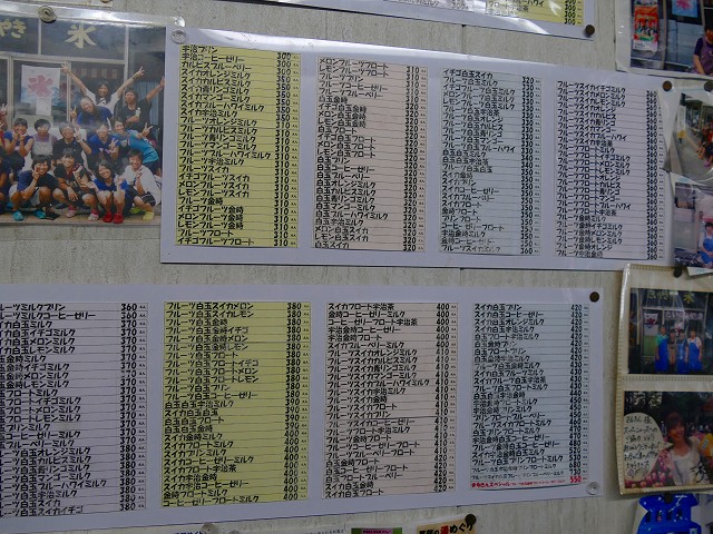 f:id:congiro:20201111005130j:plain