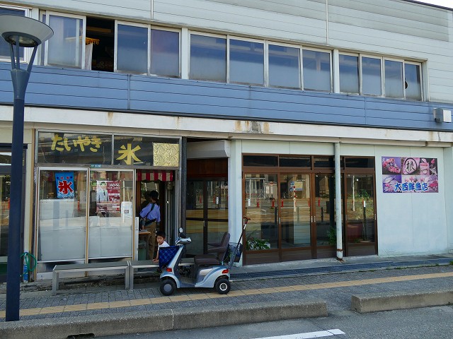 f:id:congiro:20201111005146j:plain