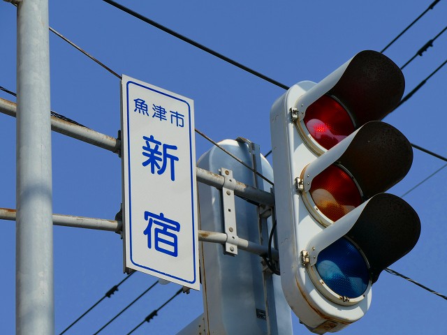 f:id:congiro:20201111005204j:plain