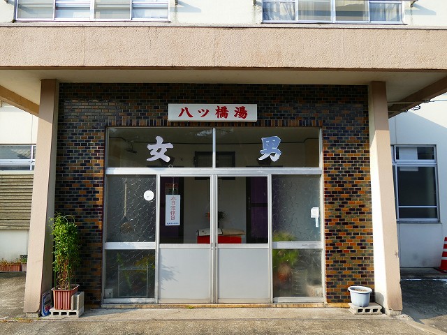 f:id:congiro:20201111005226j:plain