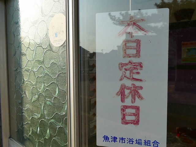 f:id:congiro:20201111005234j:plain
