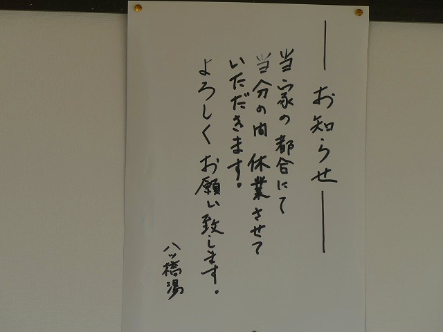 f:id:congiro:20201111005238j:plain