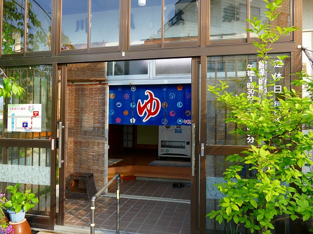 f:id:congiro:20201111005300j:plain