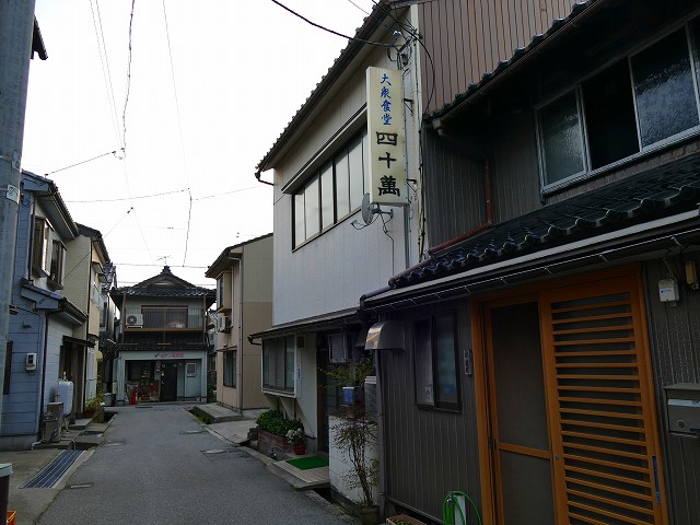 f:id:congiro:20201111005413j:plain