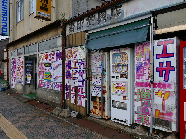 f:id:congiro:20201111005430j:plain