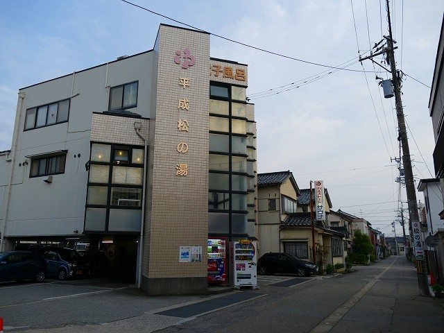 f:id:congiro:20201111005443j:plain