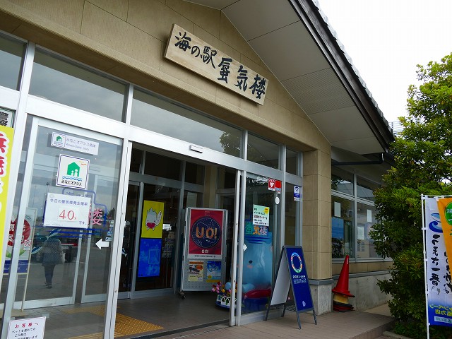 f:id:congiro:20201111005528j:plain