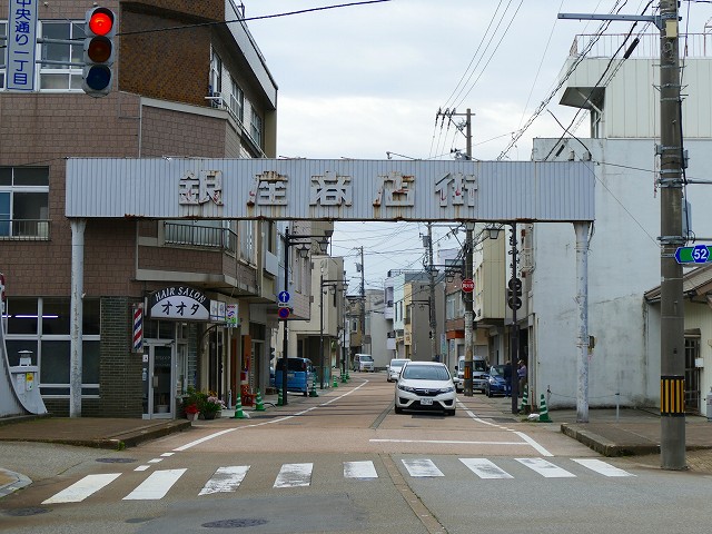 f:id:congiro:20201111005620j:plain